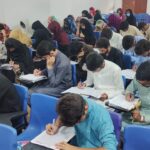 entry test preparation in multan