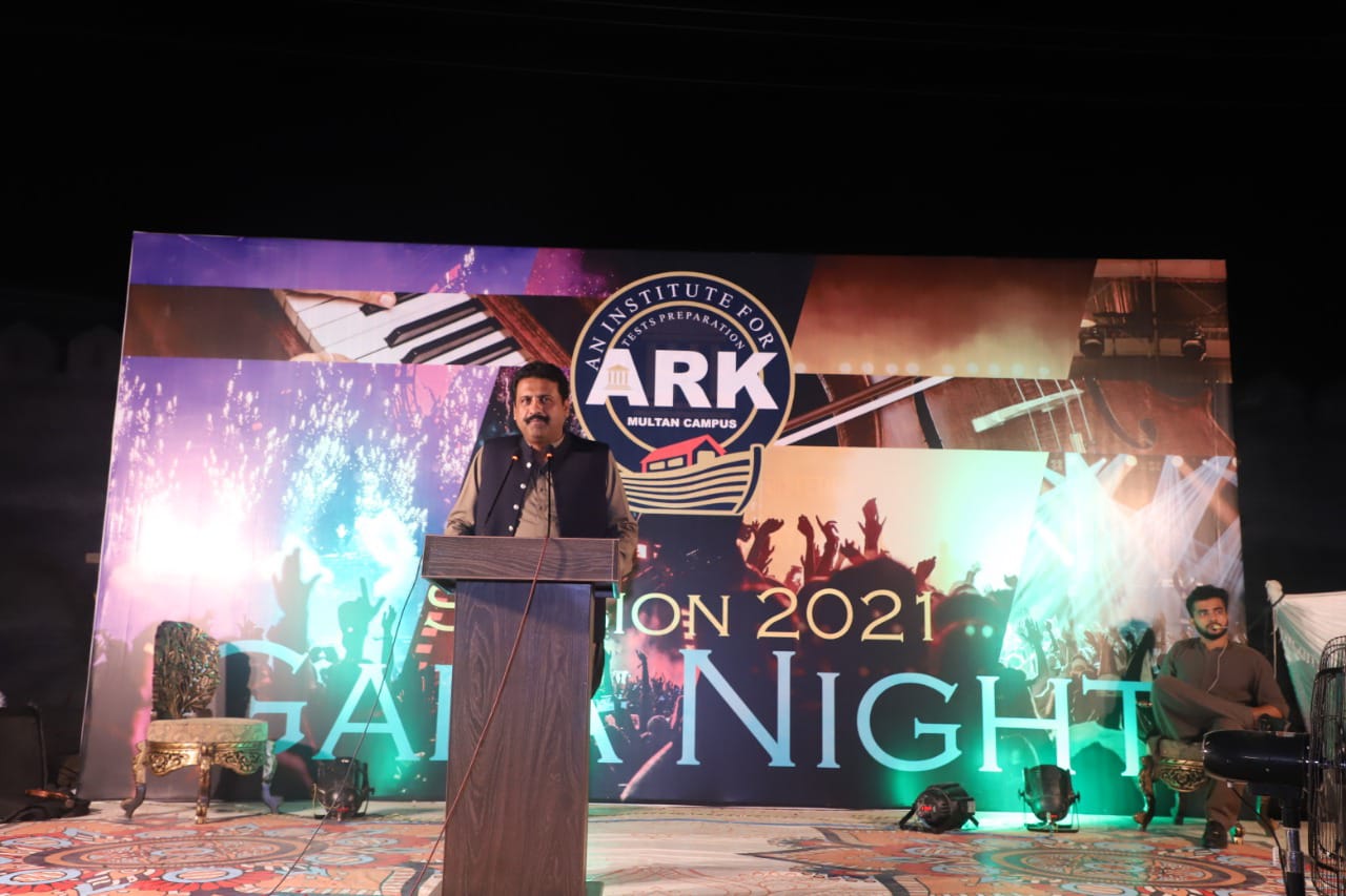 mdcat preparation in multan