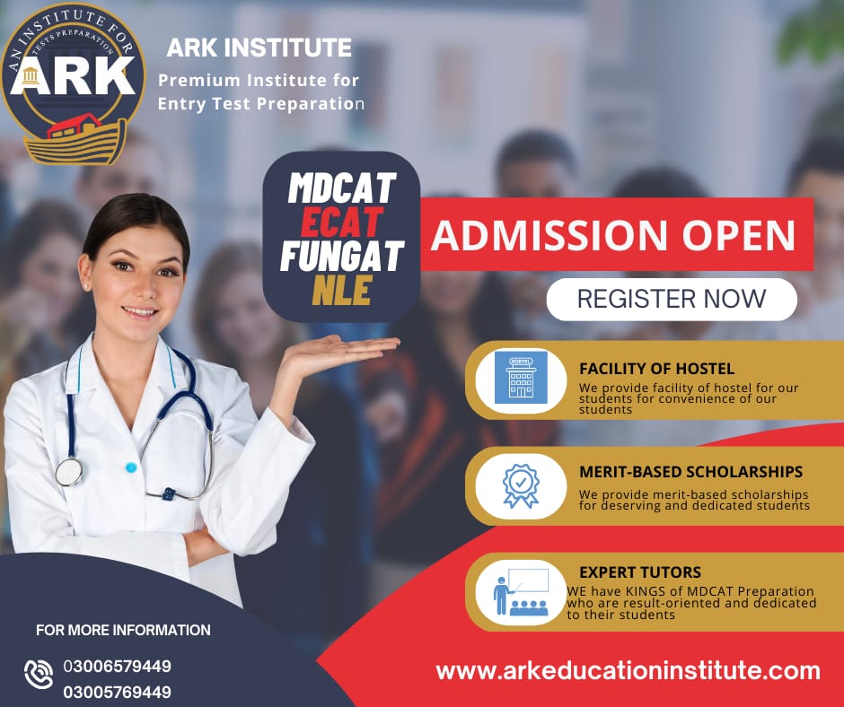 mdcat preparation in multan
mdcat in multan